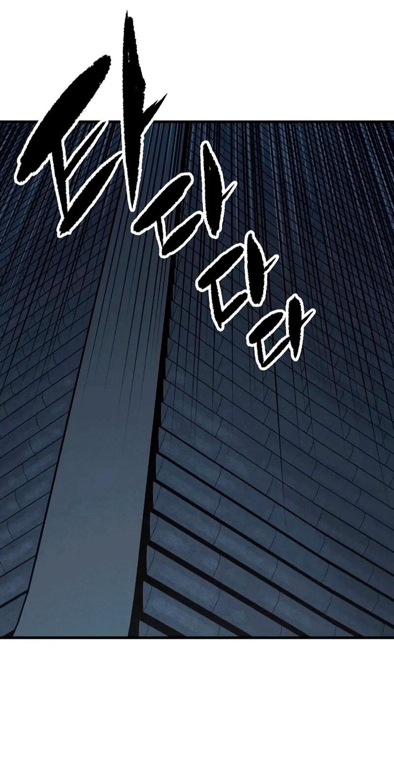 Манга Реинкарнация Небесного Демона - Глава 109 Страница 57