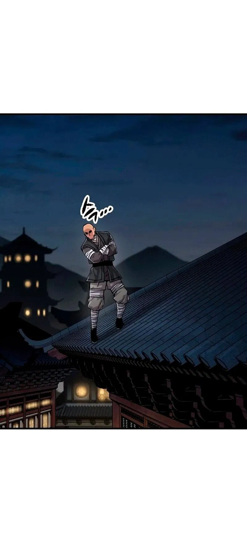 Манга Реинкарнация Небесного Демона - Глава 109 Страница 71