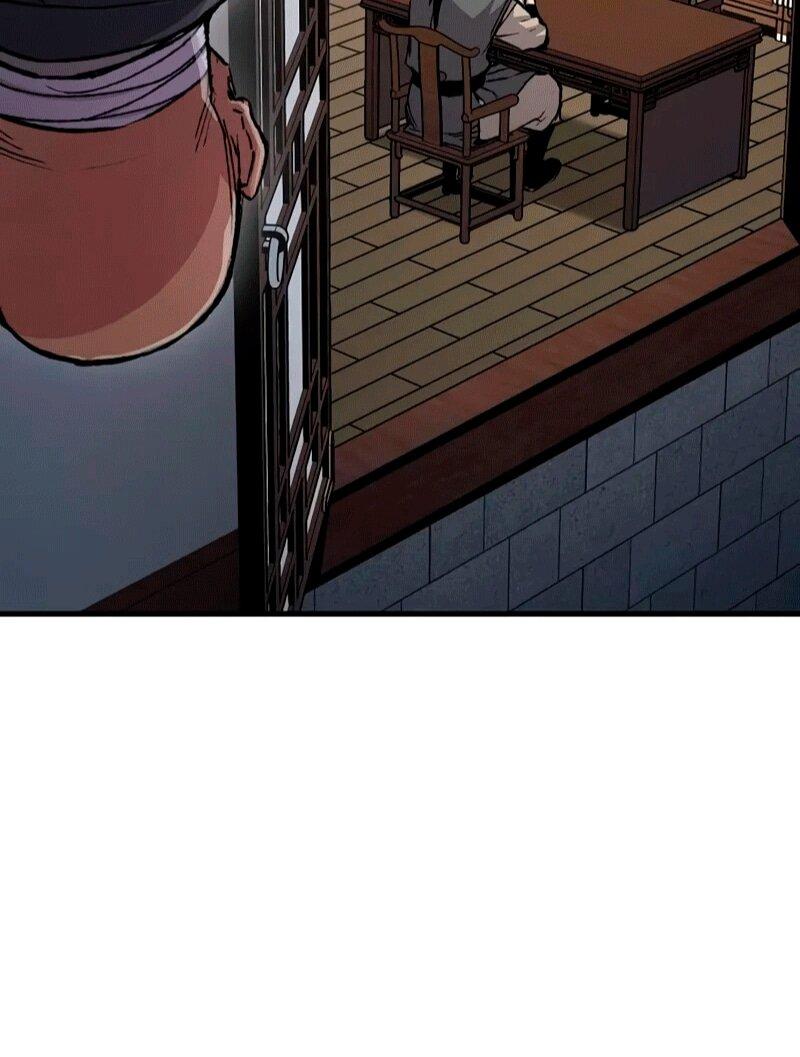 Манга Реинкарнация Небесного Демона - Глава 109 Страница 75