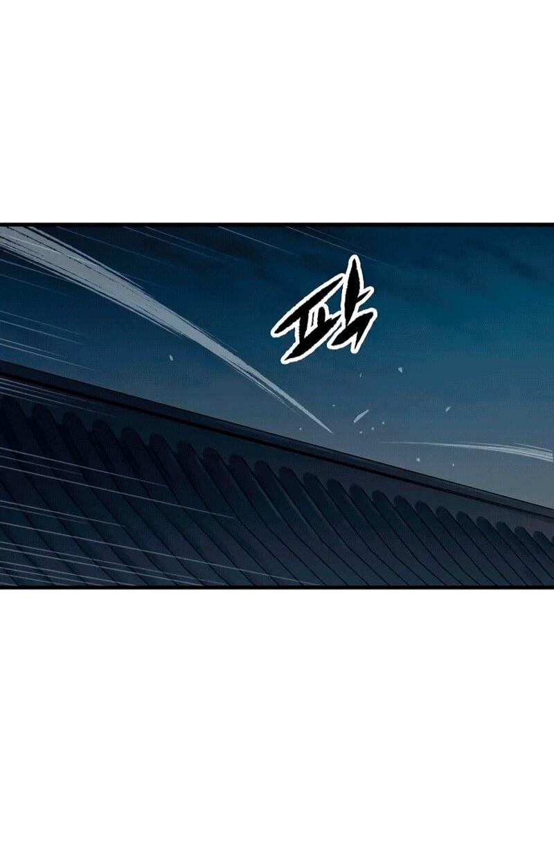 Манга Реинкарнация Небесного Демона - Глава 109 Страница 61