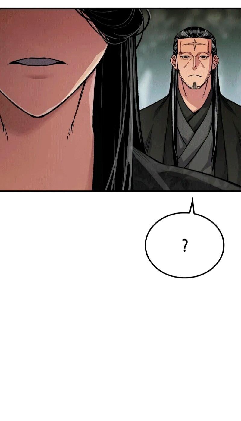 Манга Реинкарнация Небесного Демона - Глава 109 Страница 47