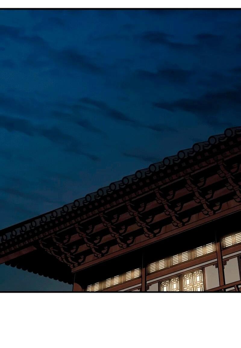 Манга Реинкарнация Небесного Демона - Глава 109 Страница 69