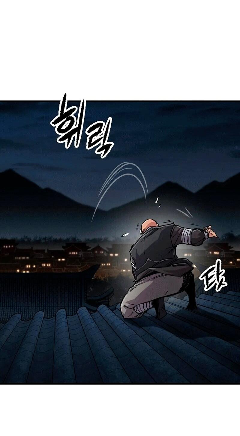 Манга Реинкарнация Небесного Демона - Глава 109 Страница 82