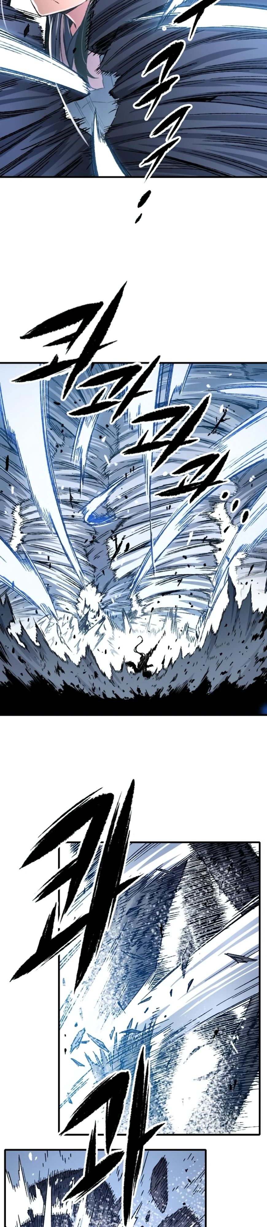 Манга Реинкарнация Небесного Демона - Глава 87 Страница 6