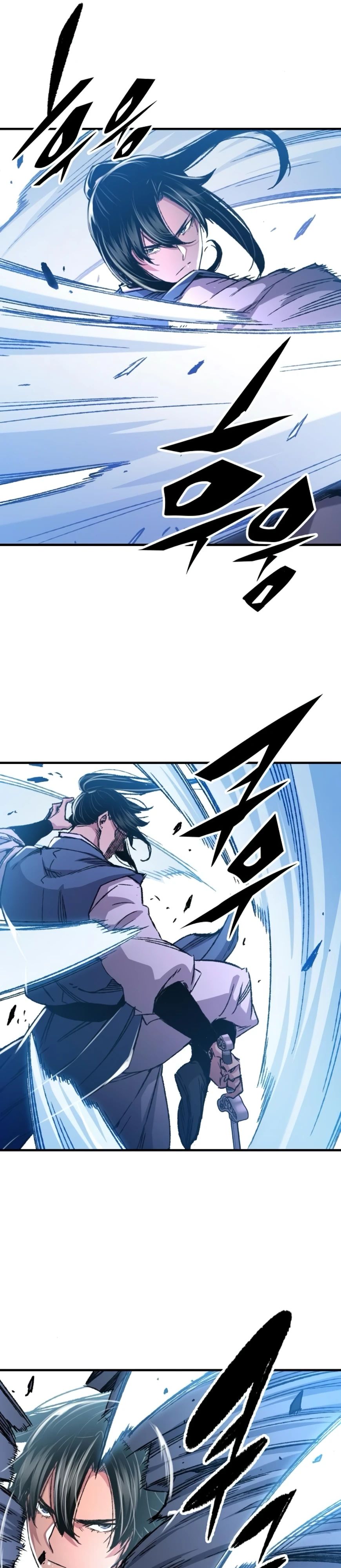 Манга Реинкарнация Небесного Демона - Глава 87 Страница 5