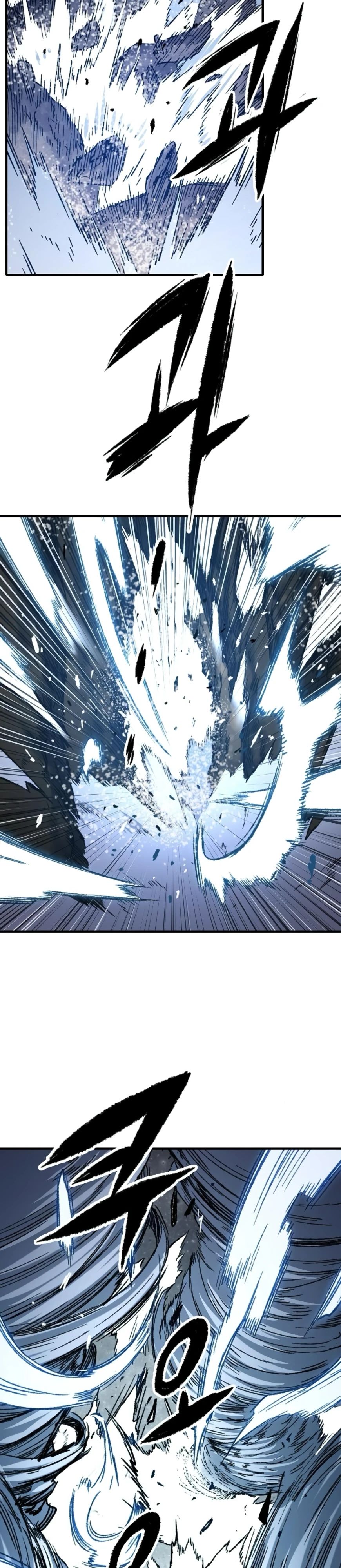 Манга Реинкарнация Небесного Демона - Глава 87 Страница 7