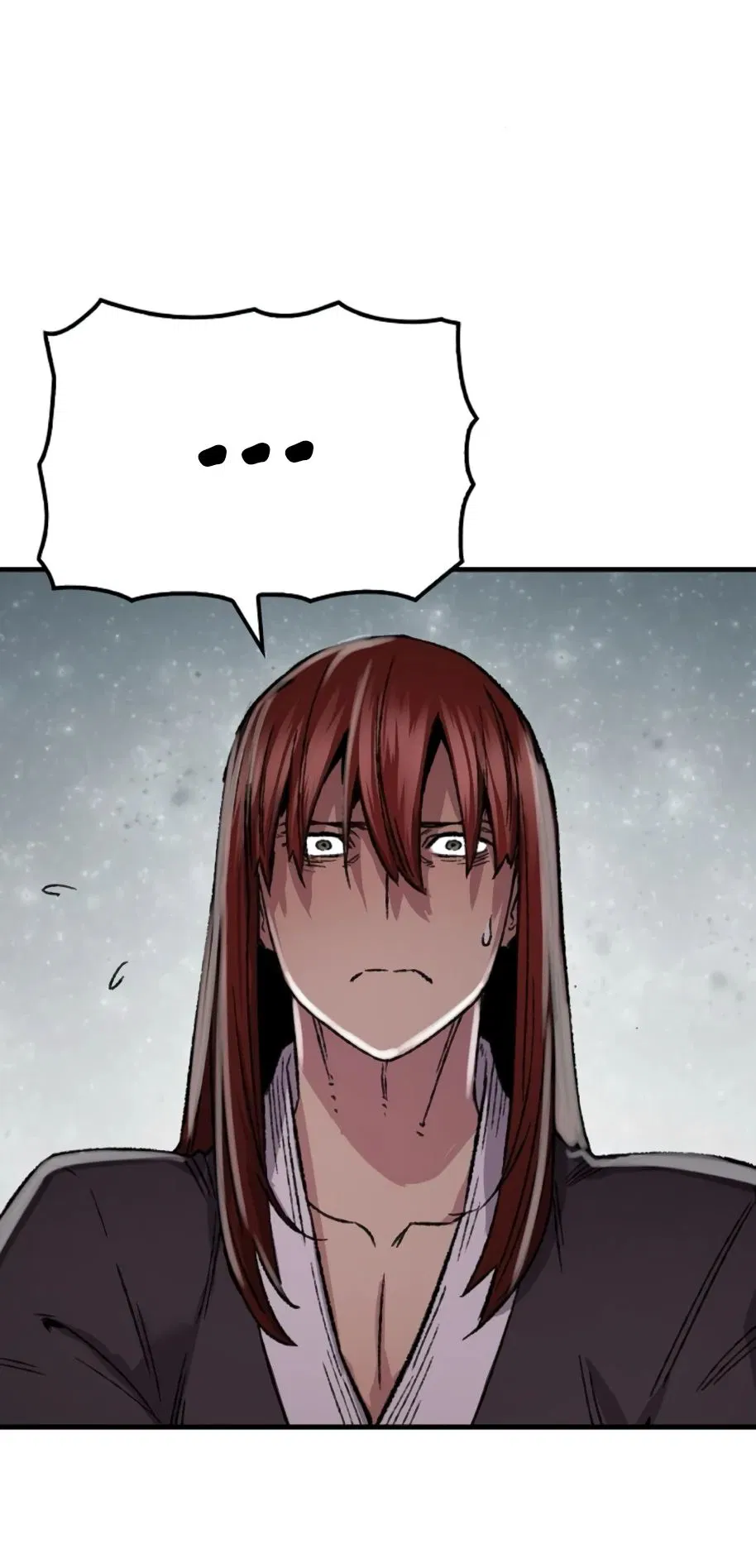 Манга Реинкарнация Небесного Демона - Глава 86 Страница 23