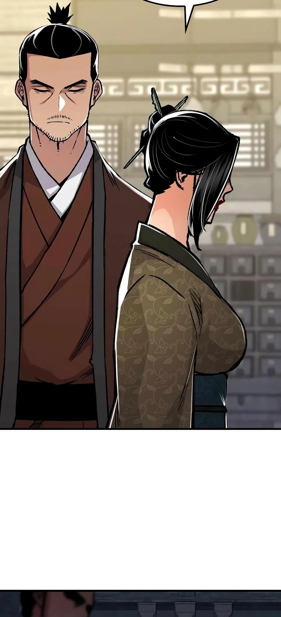 Манга Реинкарнация Небесного Демона - Глава 84 Страница 11