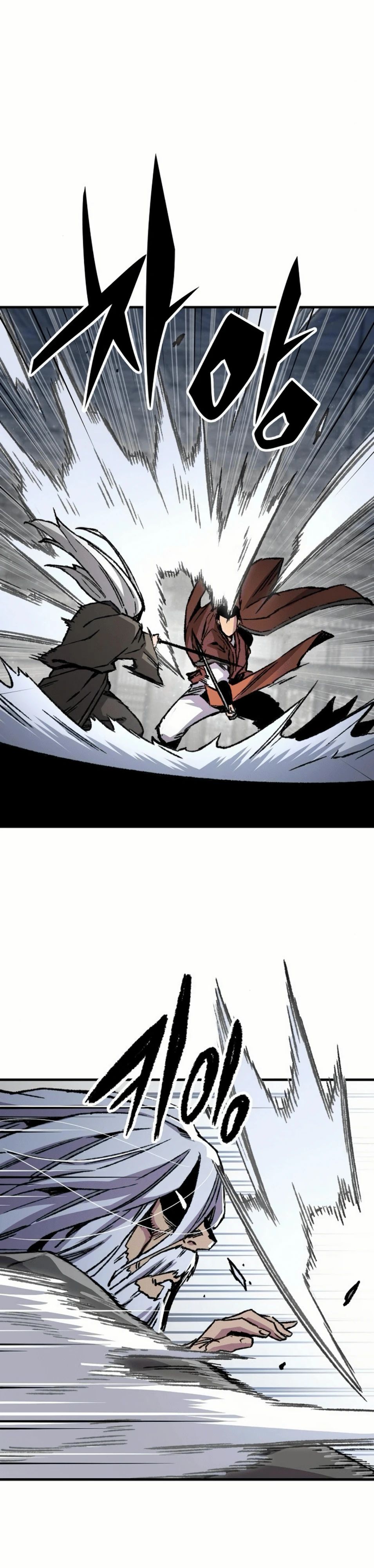 Манга Реинкарнация Небесного Демона - Глава 83 Страница 32