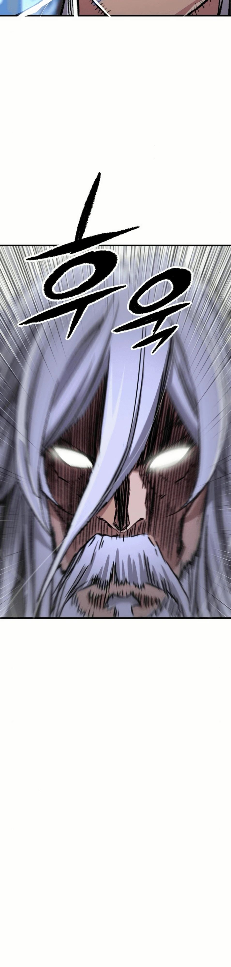 Манга Реинкарнация Небесного Демона - Глава 83 Страница 38