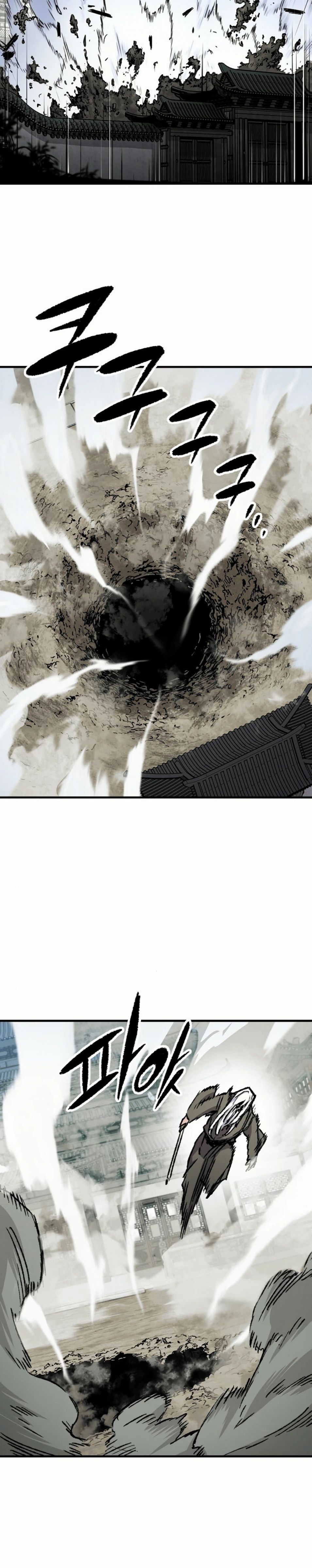 Манга Реинкарнация Небесного Демона - Глава 83 Страница 40