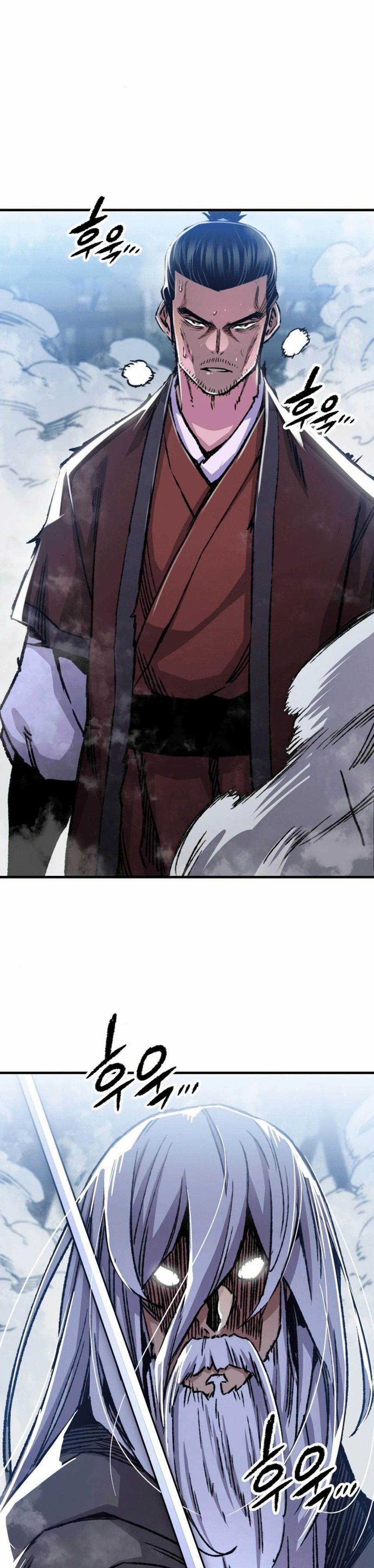 Манга Реинкарнация Небесного Демона - Глава 83 Страница 36