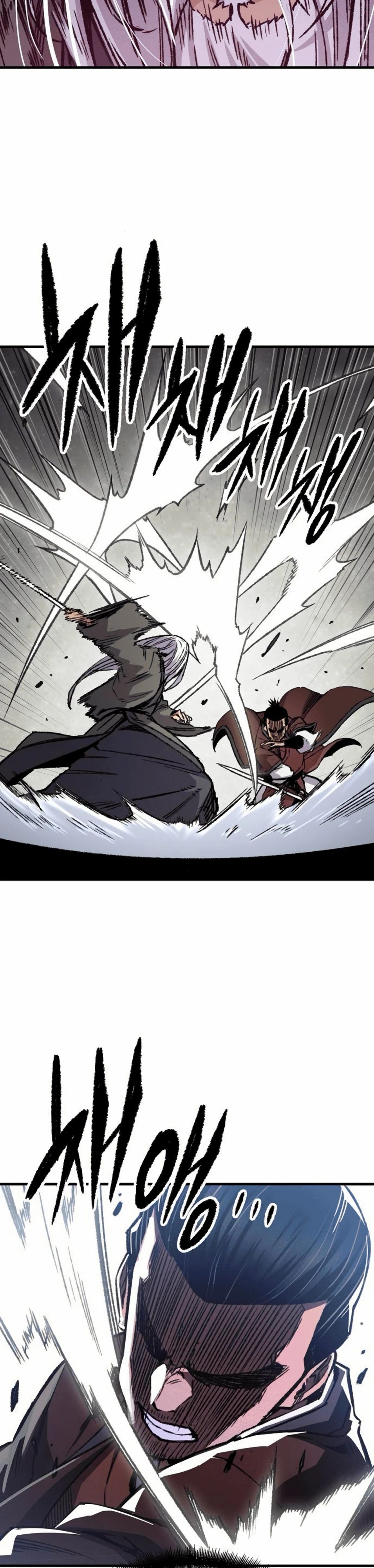 Манга Реинкарнация Небесного Демона - Глава 83 Страница 19