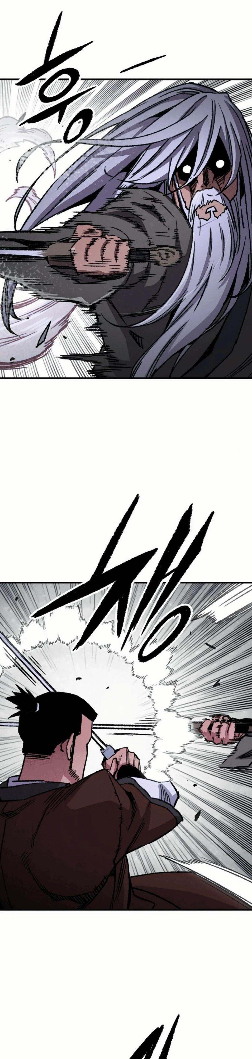 Манга Реинкарнация Небесного Демона - Глава 83 Страница 22