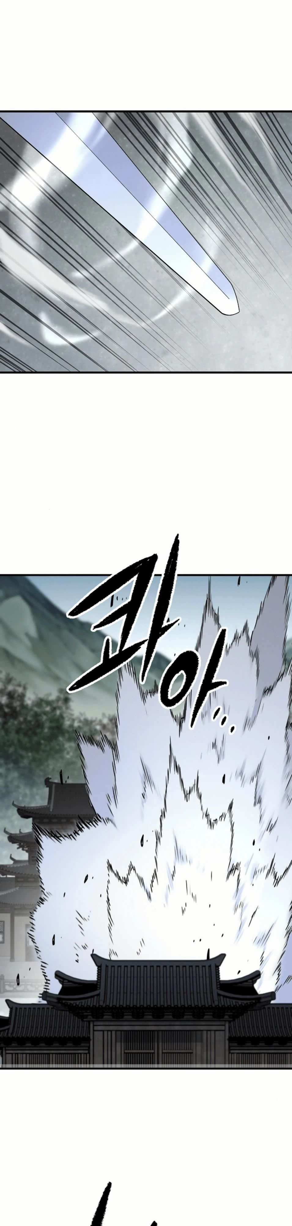 Манга Реинкарнация Небесного Демона - Глава 83 Страница 42