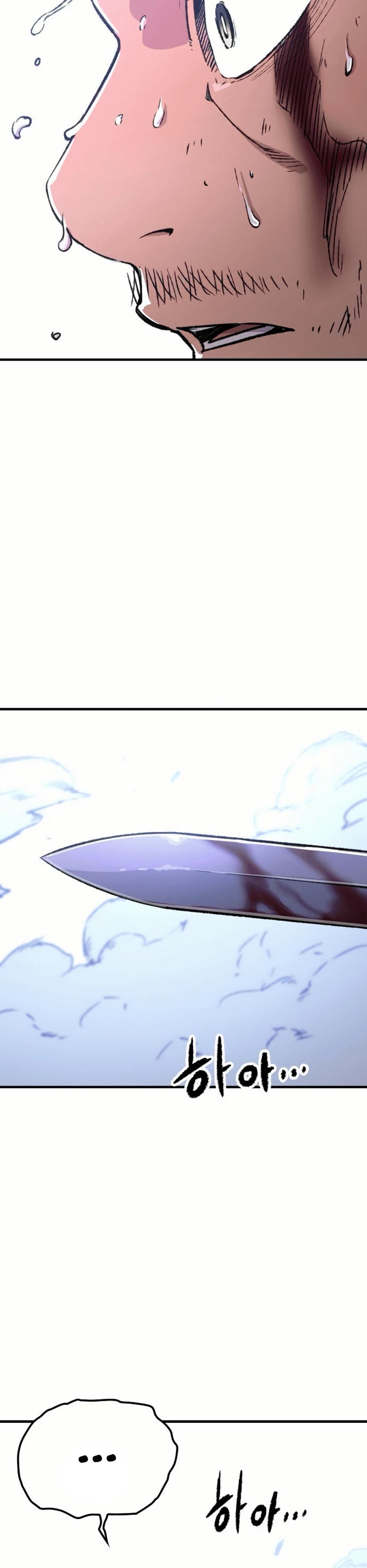 Манга Реинкарнация Небесного Демона - Глава 83 Страница 55