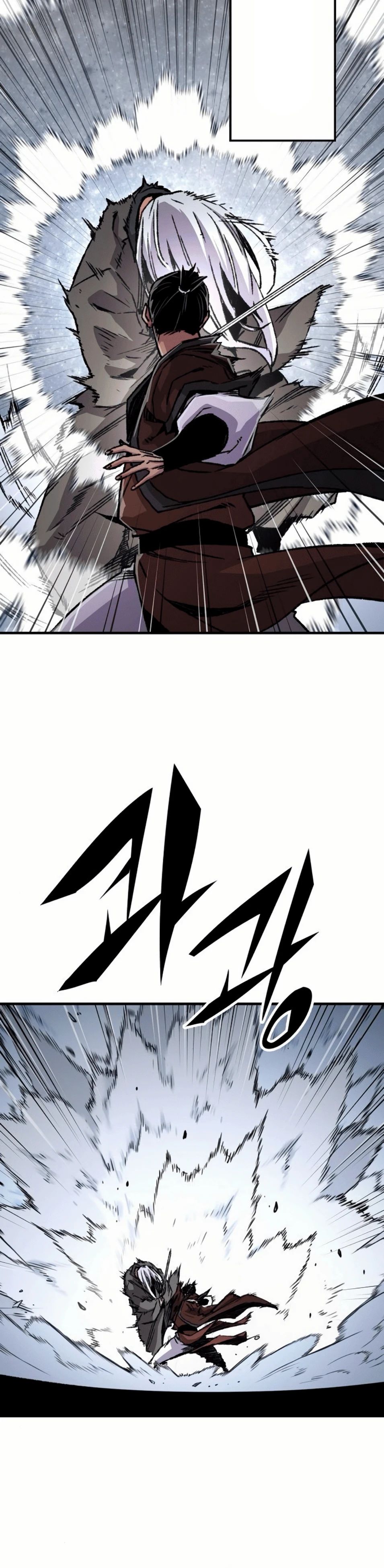 Манга Реинкарнация Небесного Демона - Глава 83 Страница 30