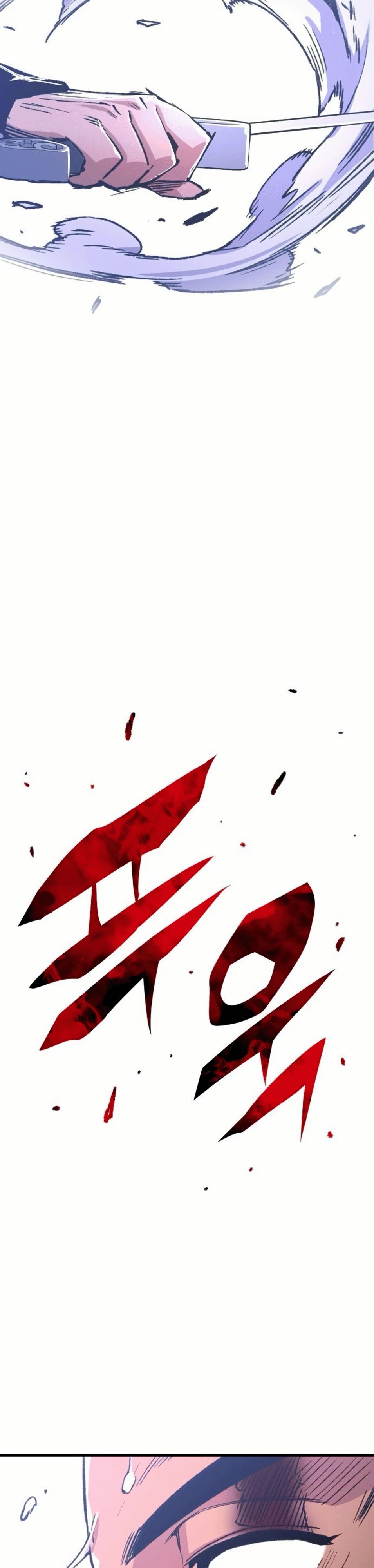 Манга Реинкарнация Небесного Демона - Глава 83 Страница 54