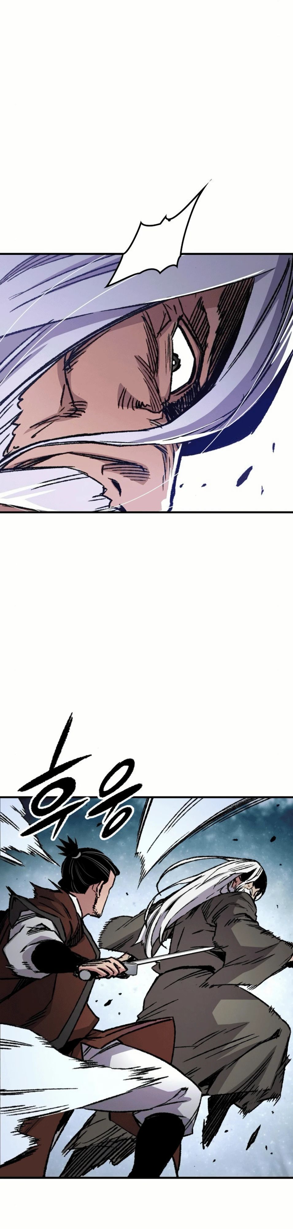 Манга Реинкарнация Небесного Демона - Глава 83 Страница 41