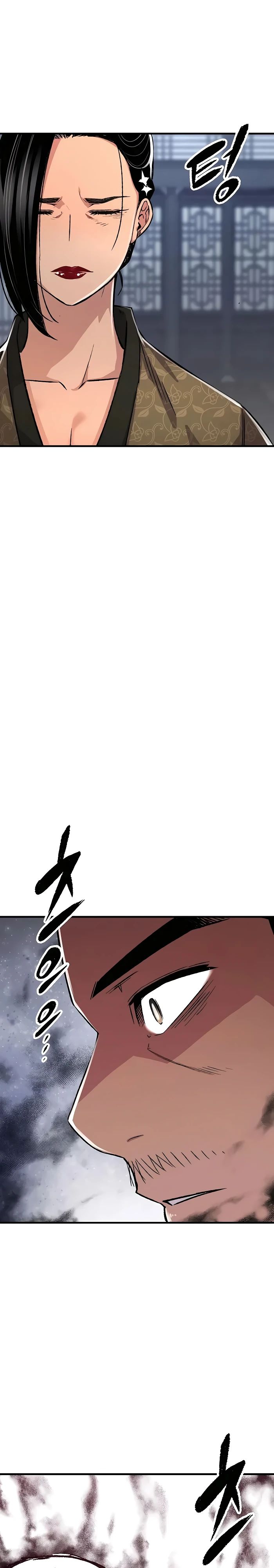 Манга Реинкарнация Небесного Демона - Глава 82 Страница 21