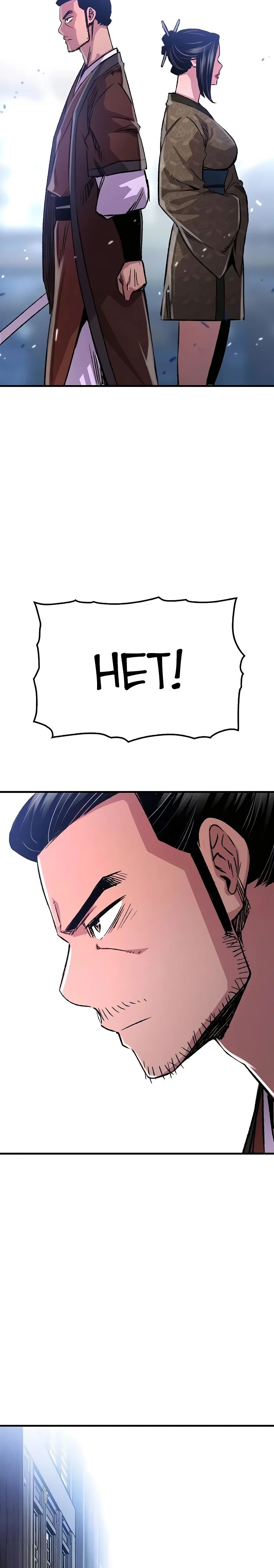 Манга Реинкарнация Небесного Демона - Глава 82 Страница 16