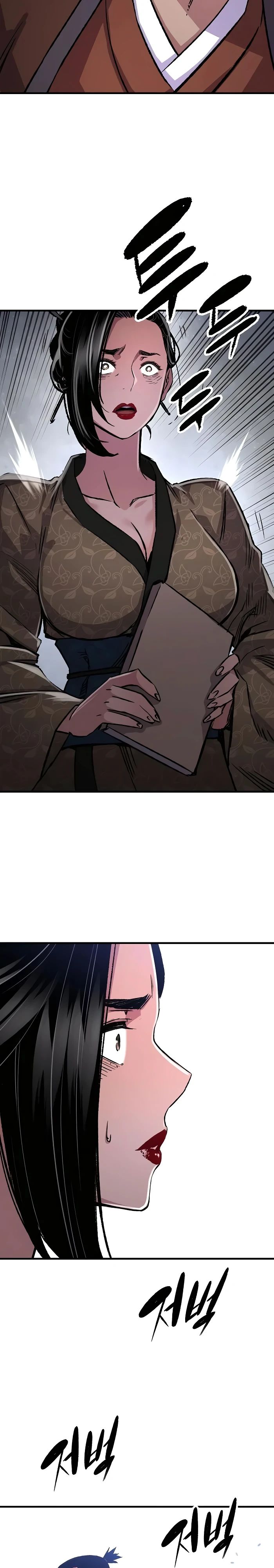 Манга Реинкарнация Небесного Демона - Глава 82 Страница 15