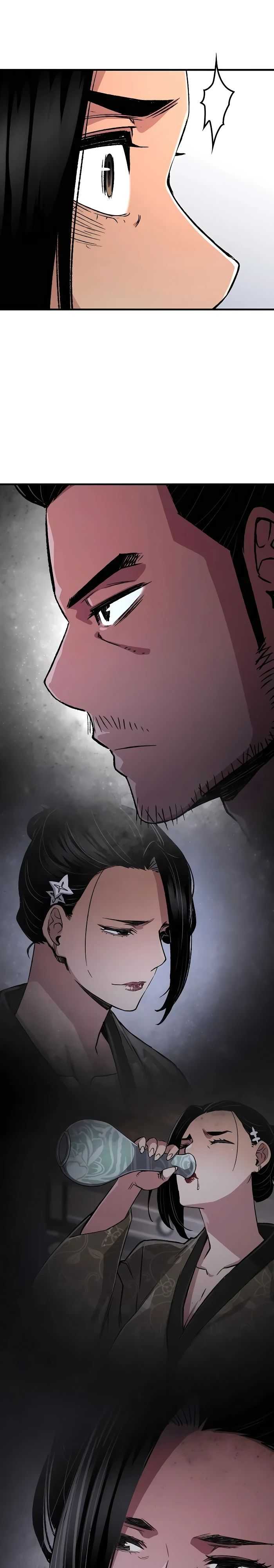 Манга Реинкарнация Небесного Демона - Глава 82 Страница 13