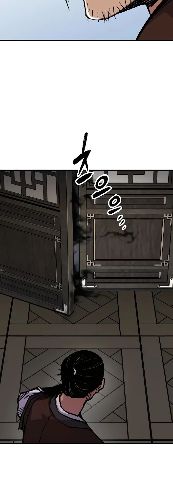 Манга Реинкарнация Небесного Демона - Глава 82 Страница 18