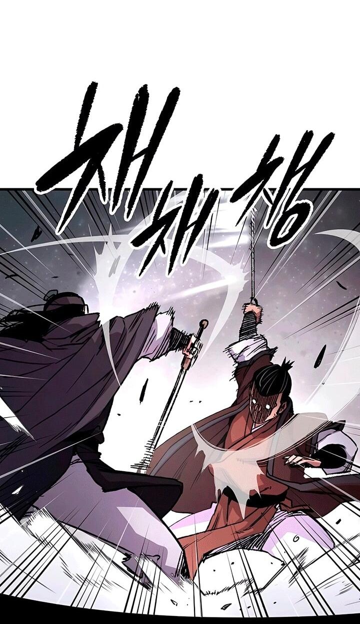 Манга Реинкарнация Небесного Демона - Глава 81 Страница 92