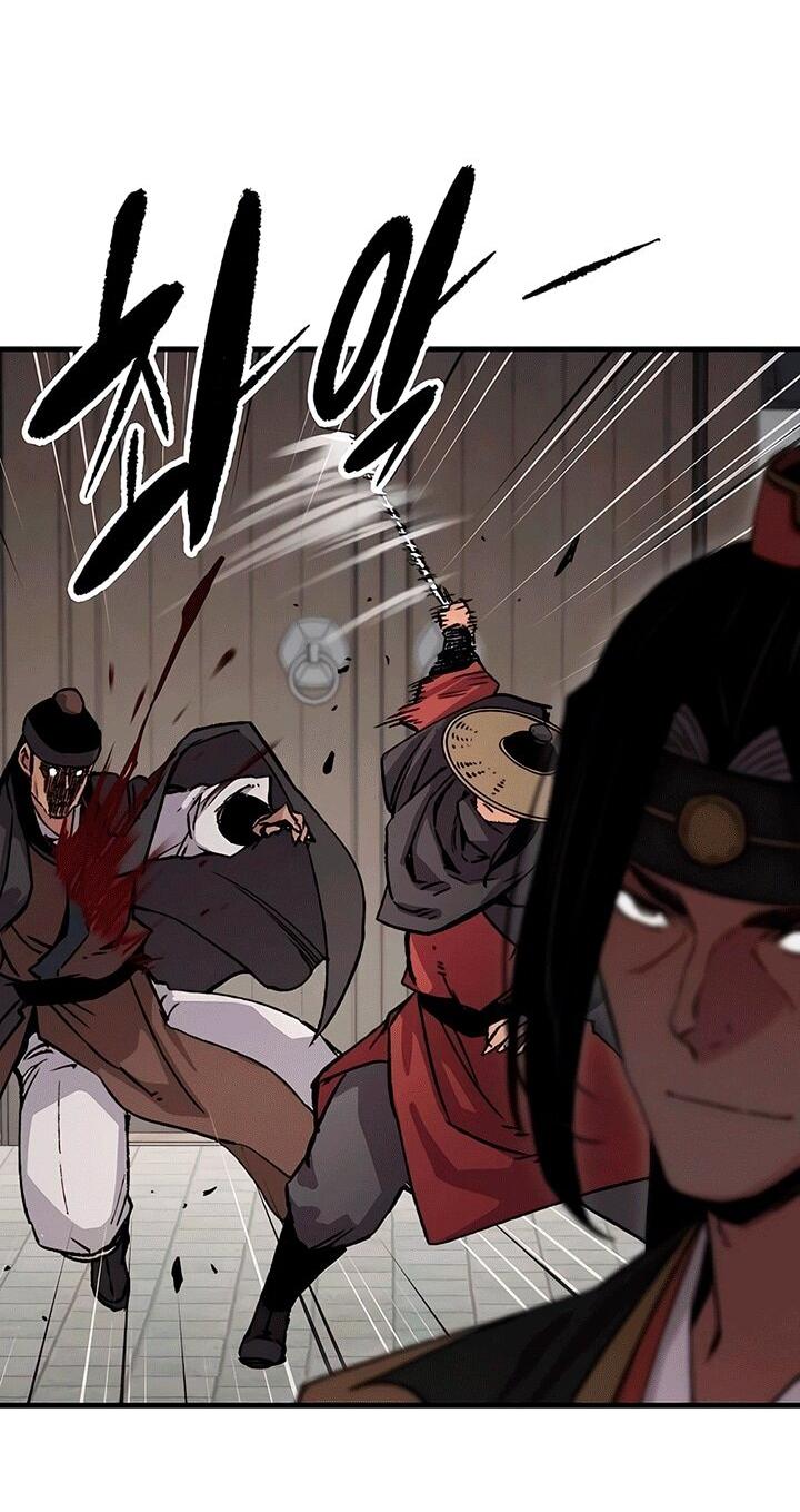 Манга Реинкарнация Небесного Демона - Глава 81 Страница 47