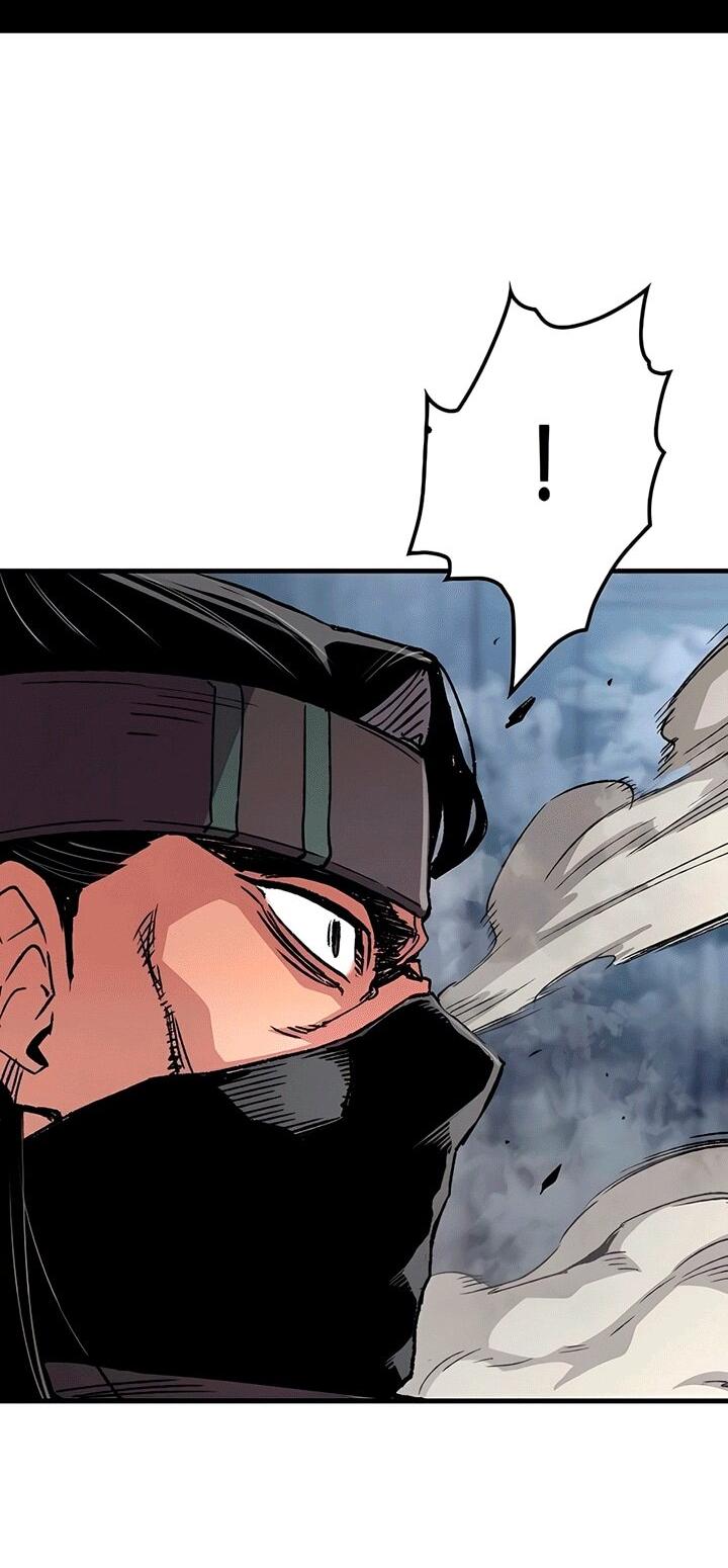 Манга Реинкарнация Небесного Демона - Глава 81 Страница 80