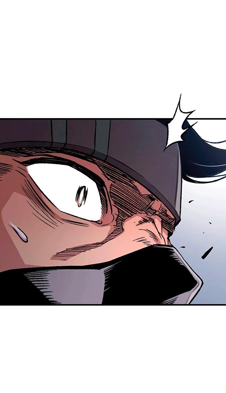 Манга Реинкарнация Небесного Демона - Глава 81 Страница 88