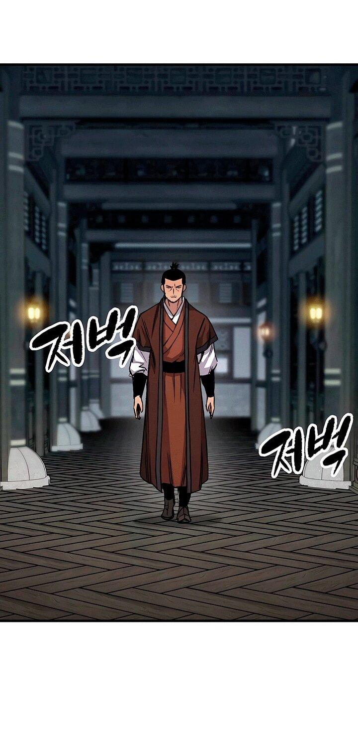 Манга Реинкарнация Небесного Демона - Глава 81 Страница 70