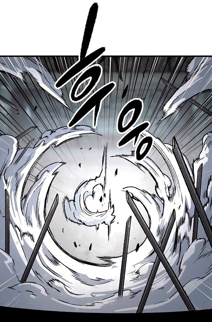 Манга Реинкарнация Небесного Демона - Глава 81 Страница 84