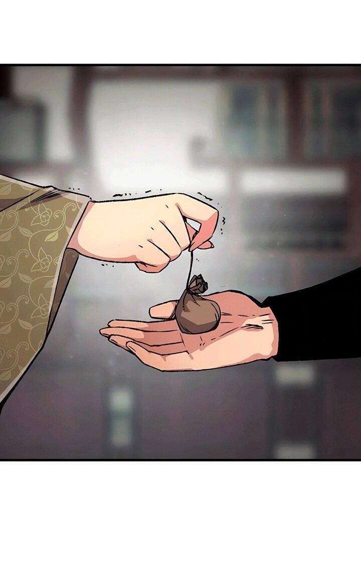 Манга Реинкарнация Небесного Демона - Глава 81 Страница 13