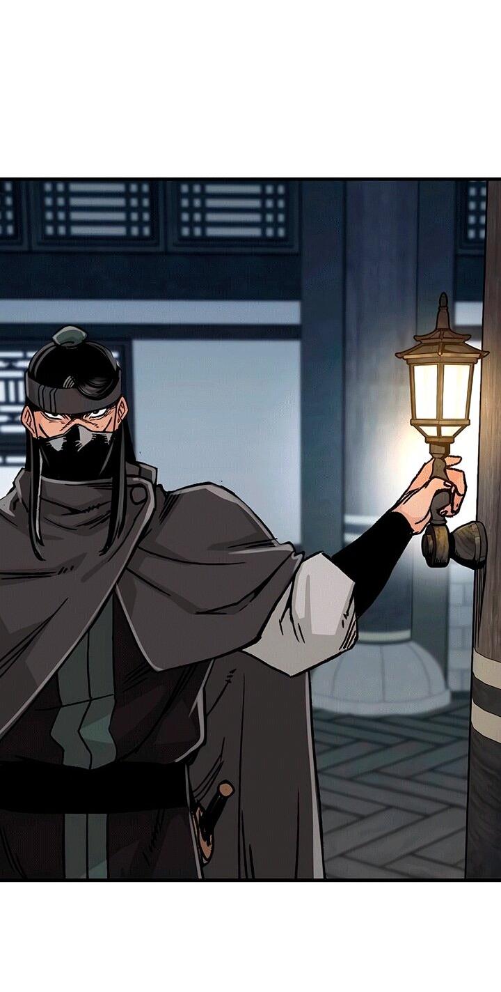 Манга Реинкарнация Небесного Демона - Глава 81 Страница 75