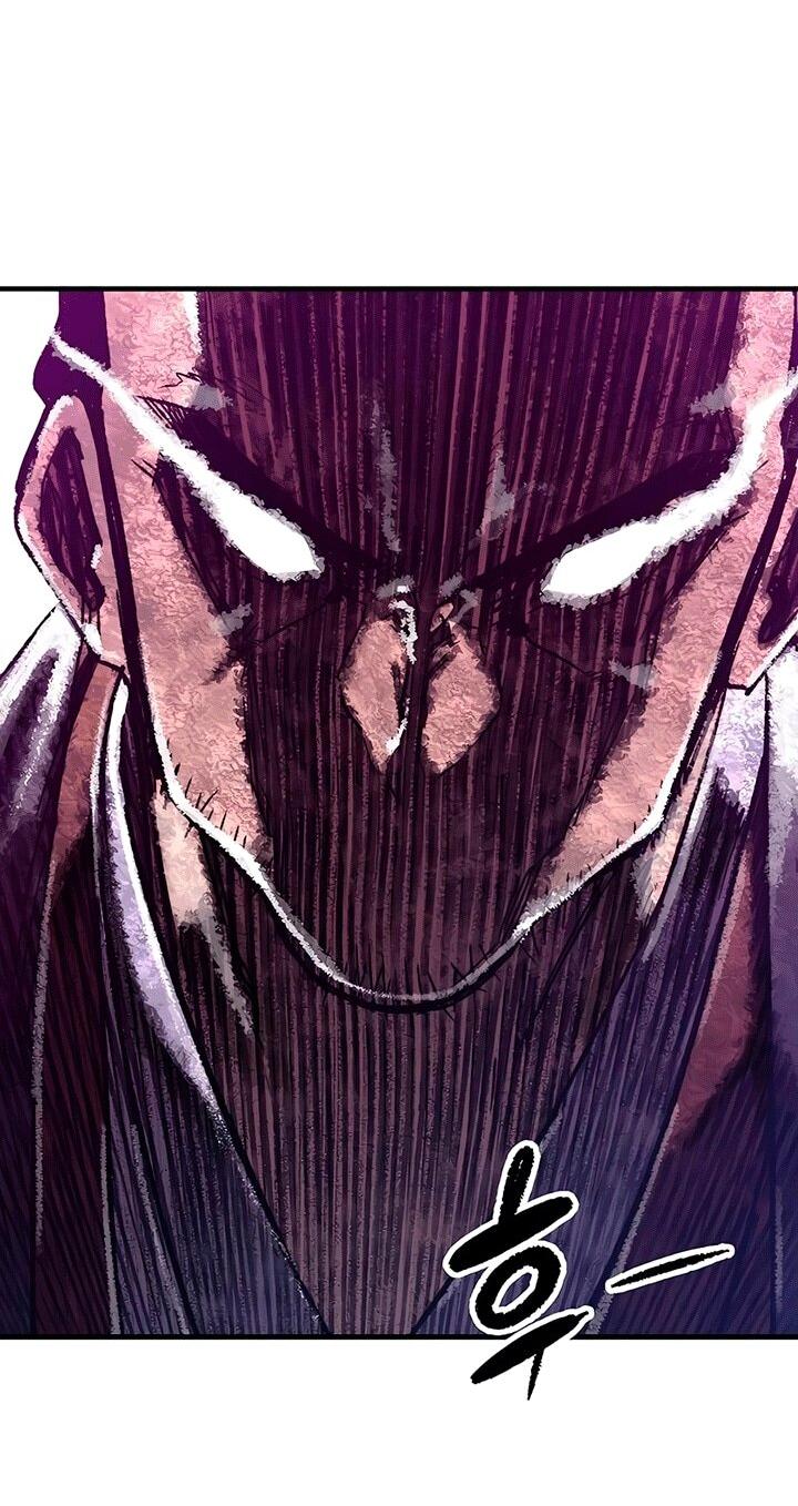 Манга Реинкарнация Небесного Демона - Глава 81 Страница 96