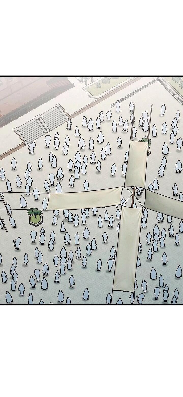 Манга Реинкарнация Небесного Демона - Глава 81 Страница 19