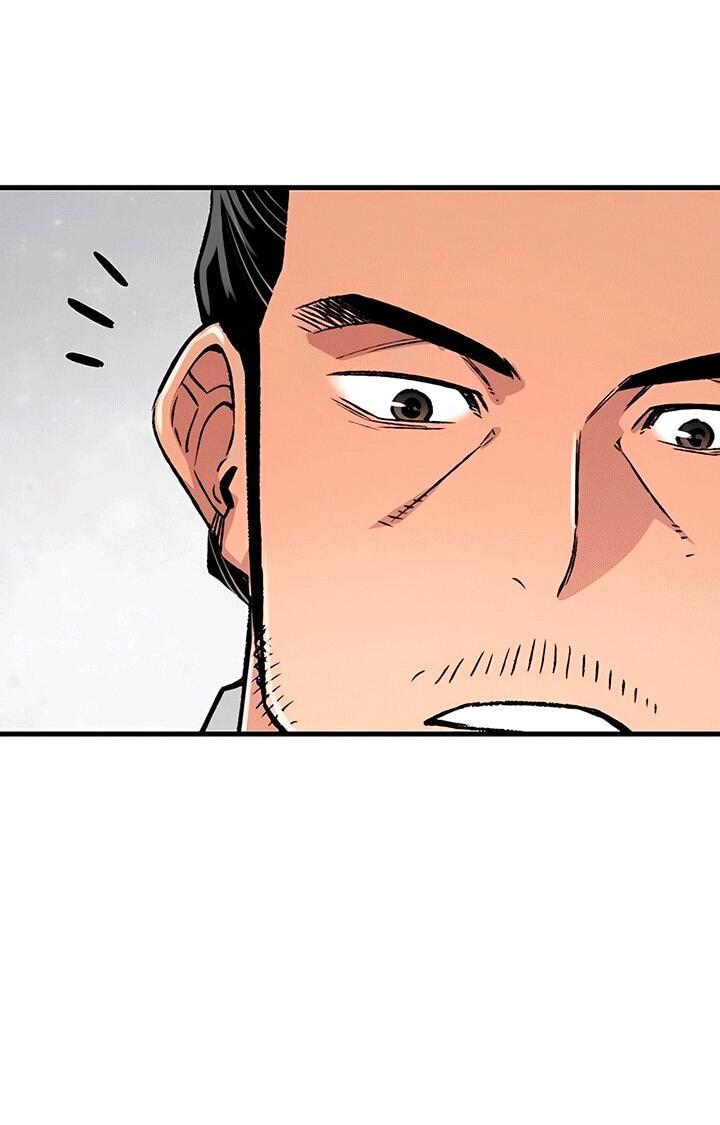 Манга Реинкарнация Небесного Демона - Глава 81 Страница 12