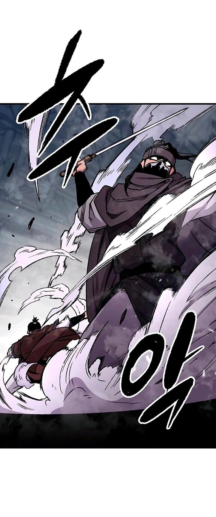 Манга Реинкарнация Небесного Демона - Глава 81 Страница 97