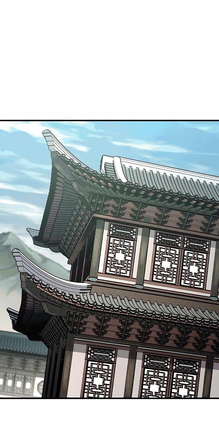 Манга Реинкарнация Небесного Демона - Глава 81 Страница 1