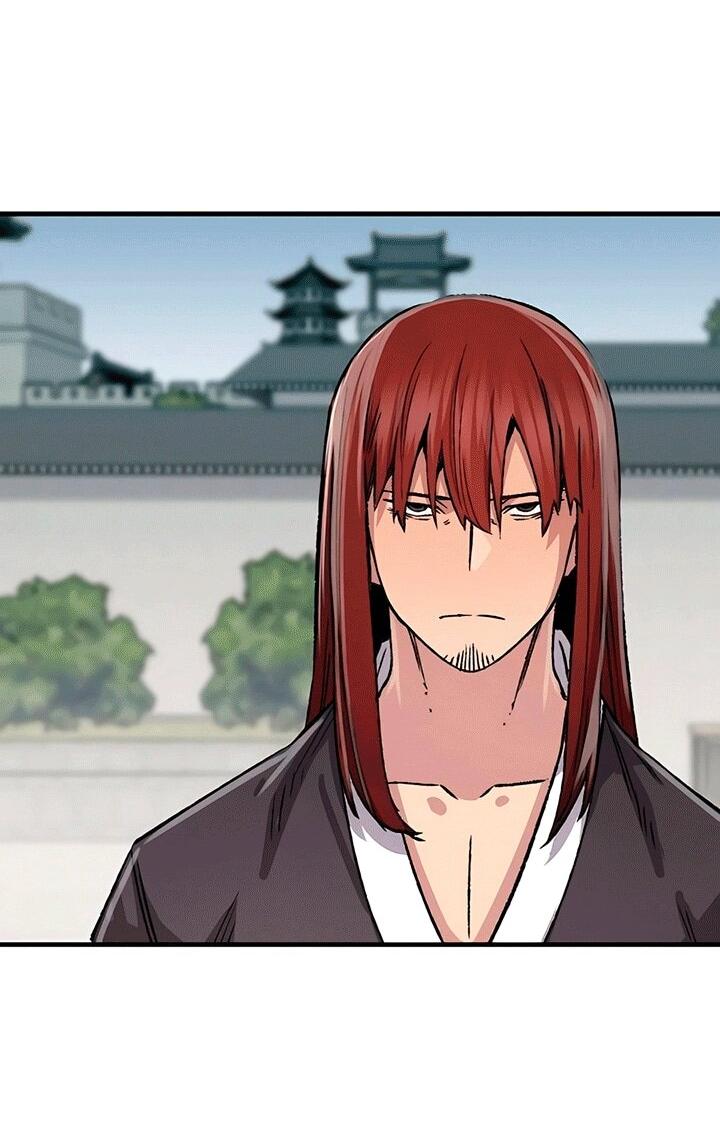 Манга Реинкарнация Небесного Демона - Глава 81 Страница 21