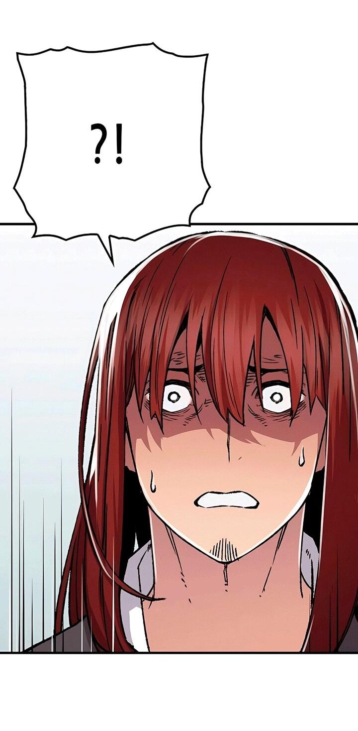 Манга Реинкарнация Небесного Демона - Глава 81 Страница 46