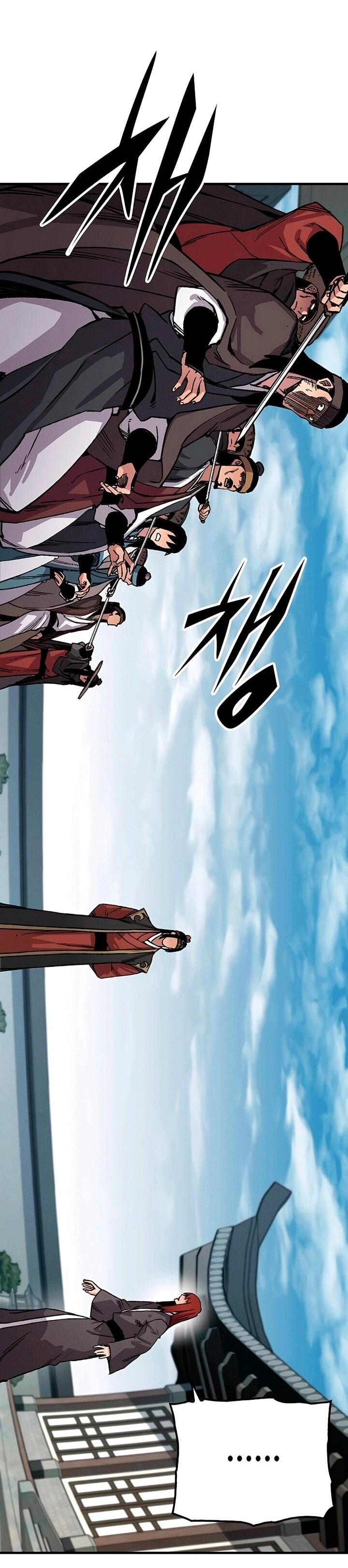 Манга Реинкарнация Небесного Демона - Глава 81 Страница 49