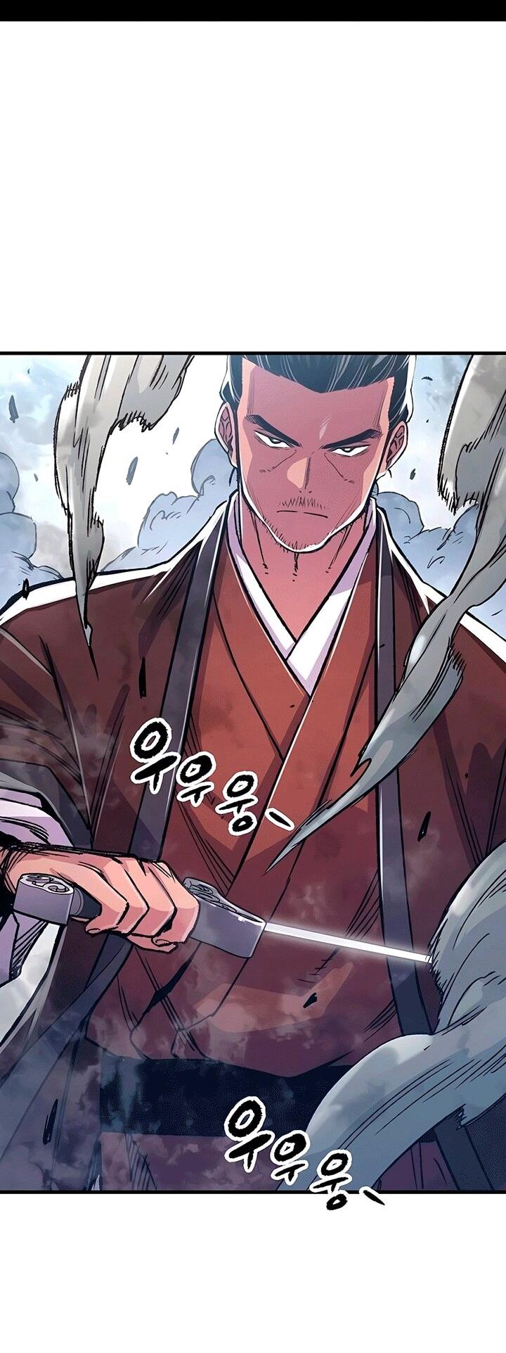 Манга Реинкарнация Небесного Демона - Глава 81 Страница 82