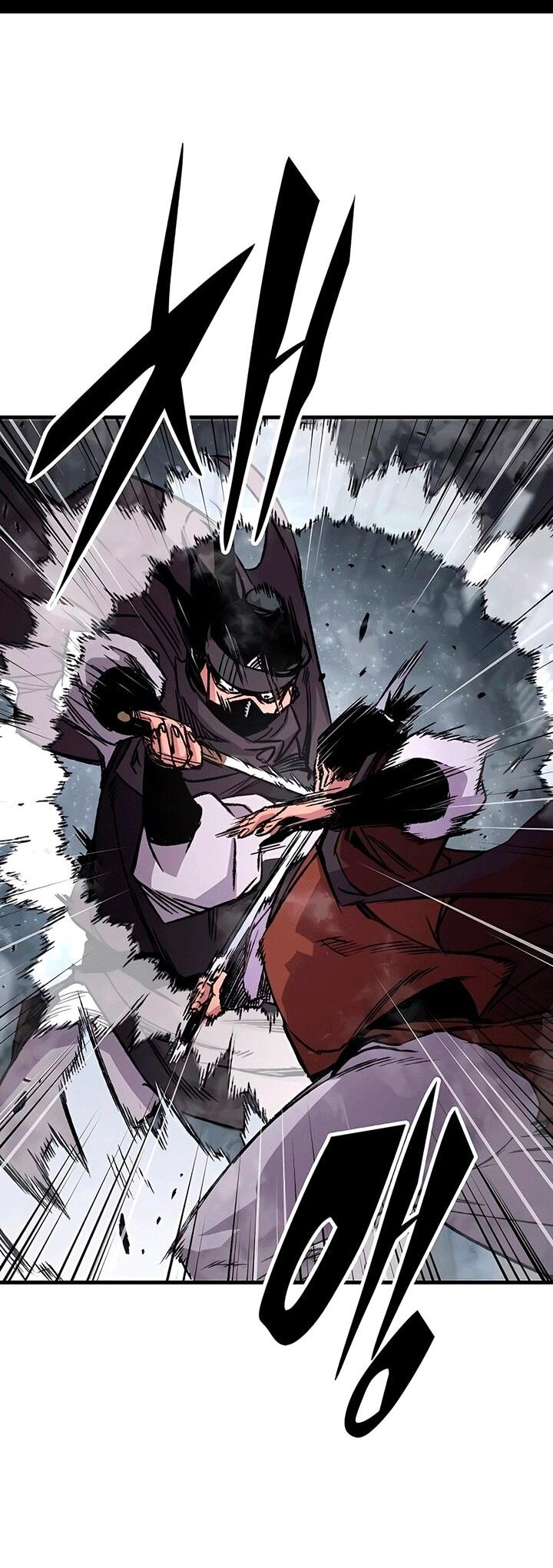 Манга Реинкарнация Небесного Демона - Глава 81 Страница 85