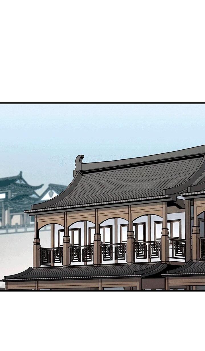 Манга Реинкарнация Небесного Демона - Глава 81 Страница 20