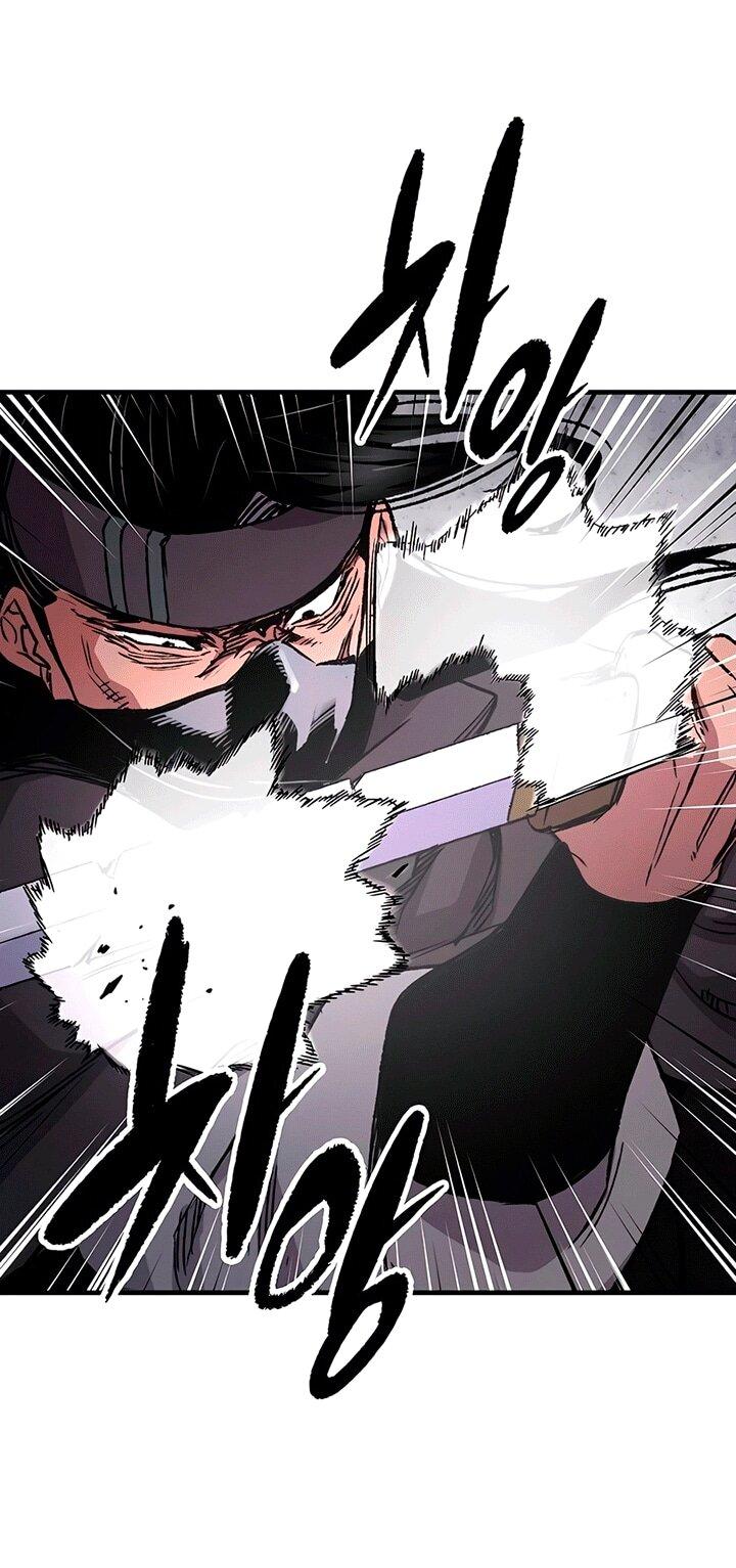 Манга Реинкарнация Небесного Демона - Глава 81 Страница 91