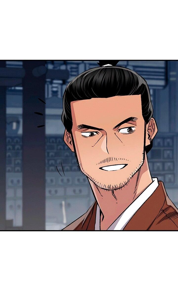 Манга Реинкарнация Небесного Демона - Глава 80 Страница 29