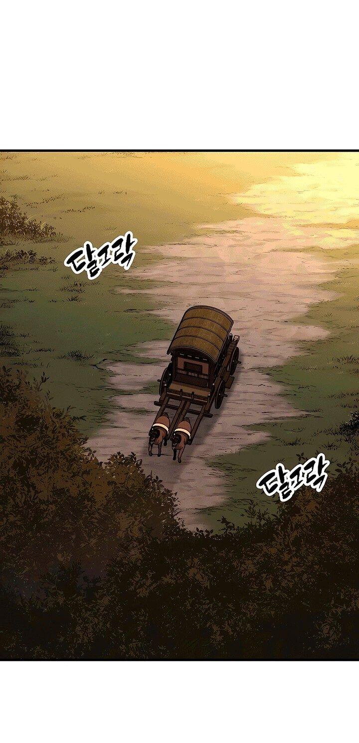 Манга Реинкарнация Небесного Демона - Глава 80 Страница 1